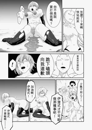第147页图