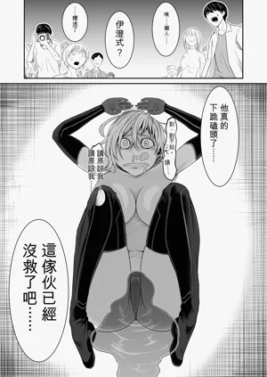 第149页图