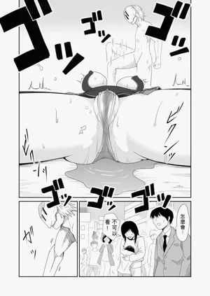 第15页图