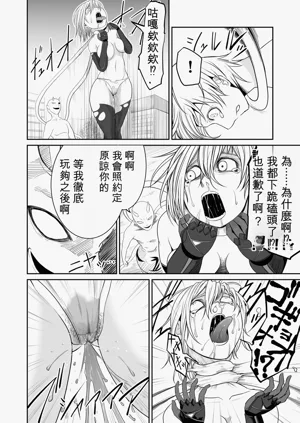 第150页图