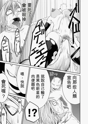 第151页图