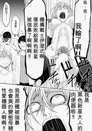 第152页图