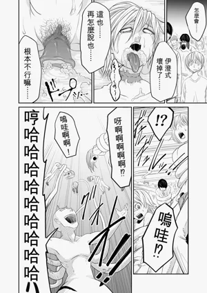 第156页图