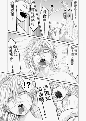 第157页图
