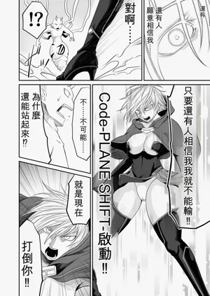 第158页图