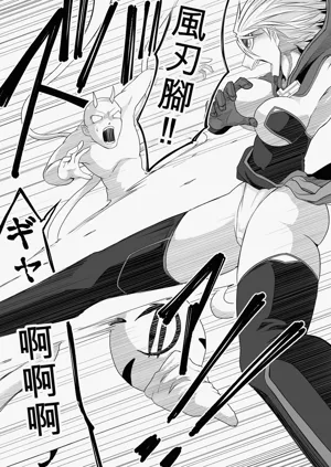 第159页图