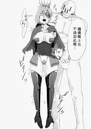 第16页图