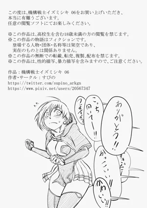 第161页图
