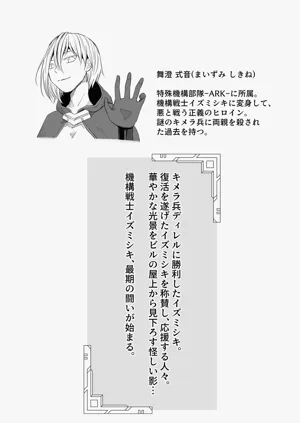 第164页图