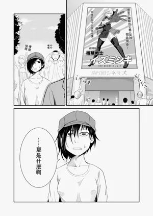 第166页图