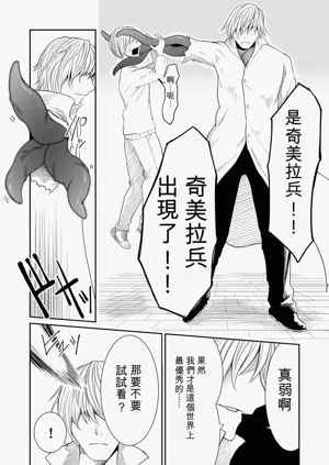 第168页图