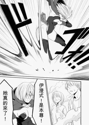 第169页图
