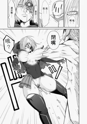 第17页图