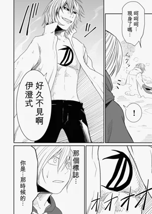 第170页图