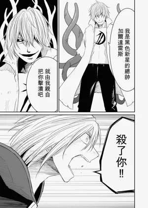 第171页图