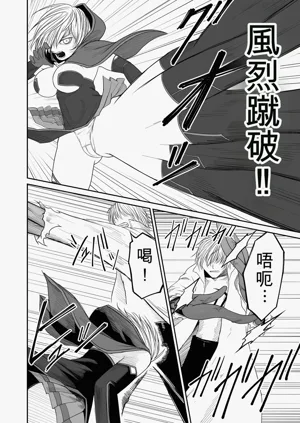 第172页图