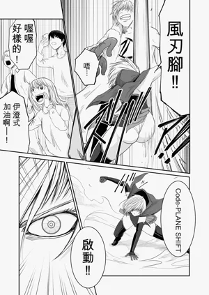 第173页图