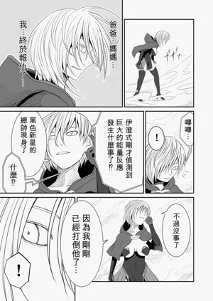第176页图