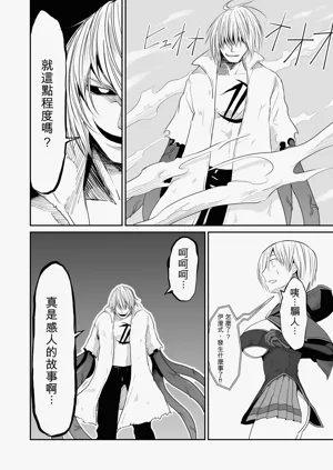 第177页图