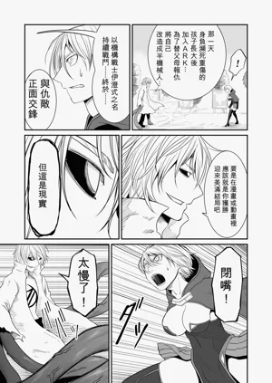 第178页图