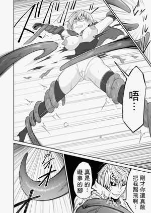 第179页图
