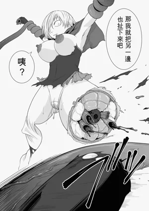 第181页图