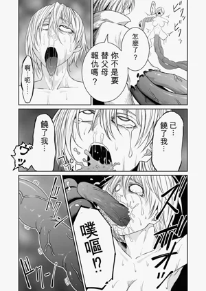 第185页图