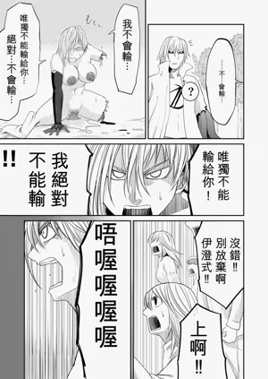 第188页图