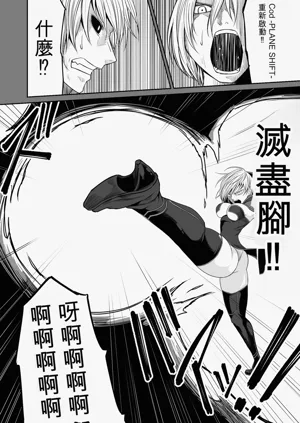 第189页图