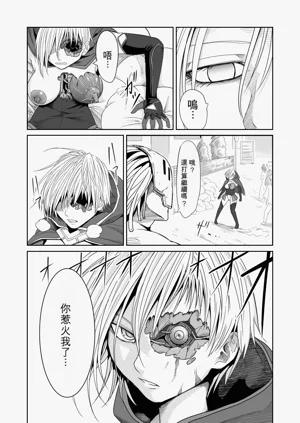 第19页图
