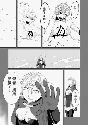 第190页图