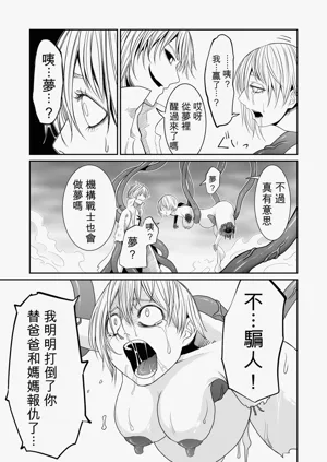 第192页图