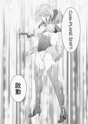 第20页图