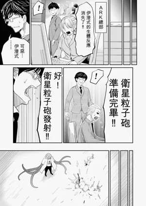 第200页图