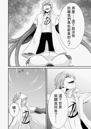 第201页图