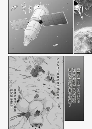 第203页图