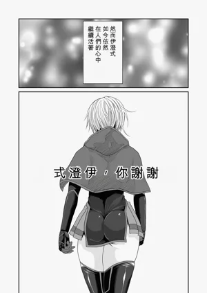 第204页图