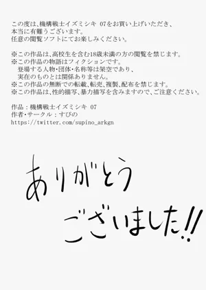 第205页图