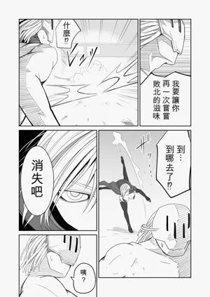 第21页图