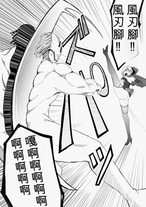 第22页图
