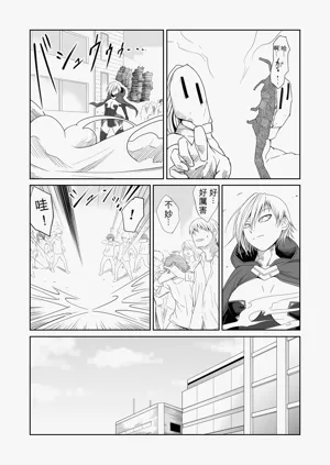 第23页图