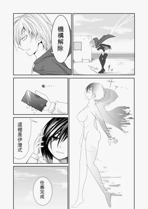第24页图