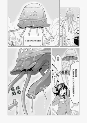 第28页图