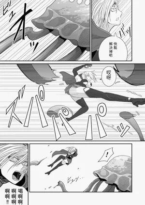 第30页图