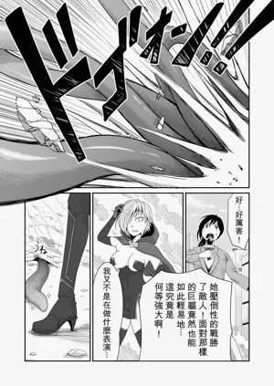 第32页图