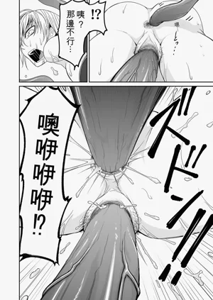 第37页图