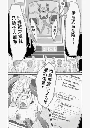 第39页图