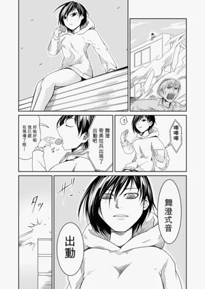 第4页图