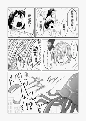 第47页图