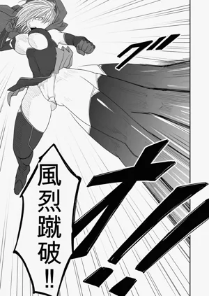 第48页图